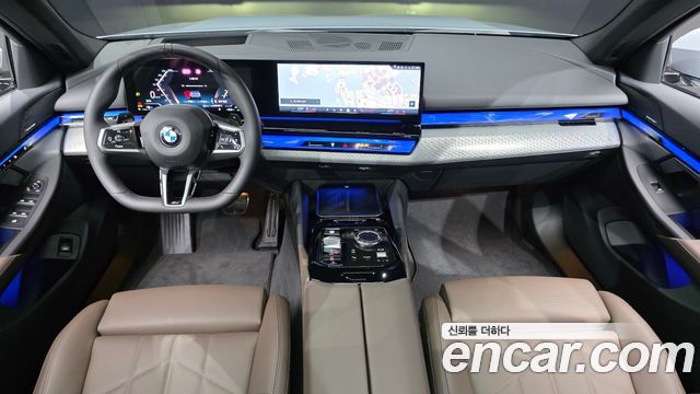 BMW 5-Series 520i M Sport