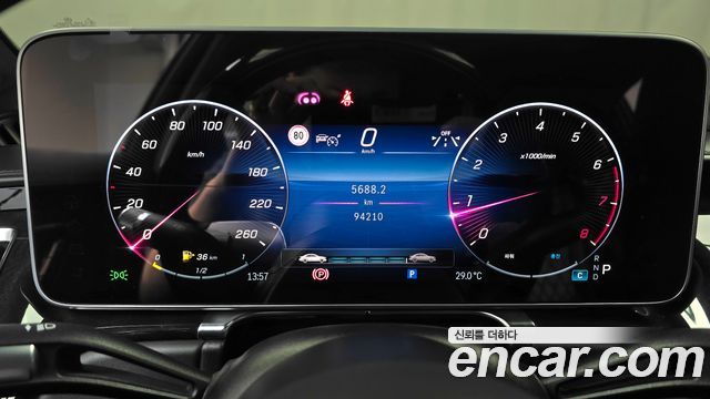 Mercedes-Benz S-Class S580L 4MATIC