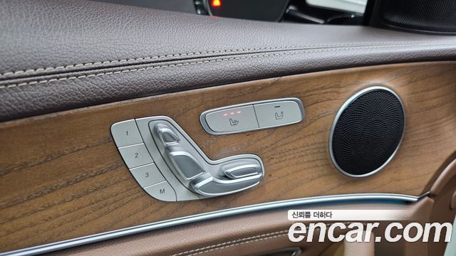 Mercedes-Benz E-Class E220d Exclusive