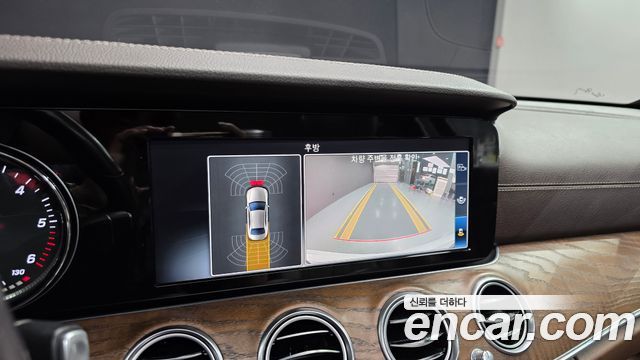 Mercedes-Benz E-Class E220d Exclusive