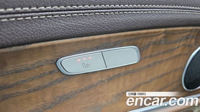 Mercedes-Benz E-Class E220d Exclusive