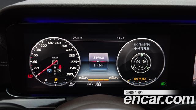 Mercedes-Benz E-Class E450 4MATIC Exclusive