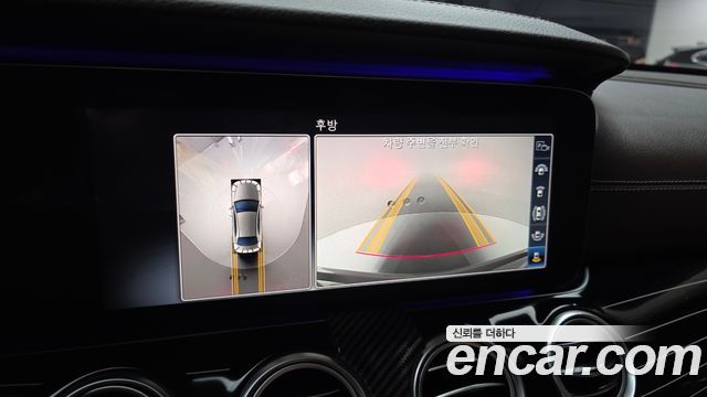 Mercedes-Benz E-Class E450 4MATIC Exclusive