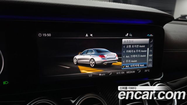 Mercedes-Benz E-Class E450 4MATIC Exclusive