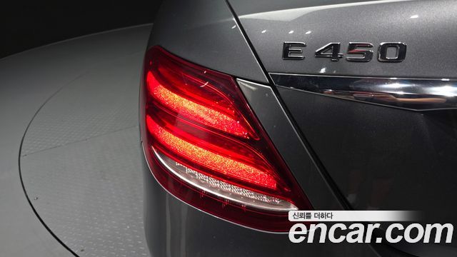 Mercedes-Benz E-Class E450 4MATIC Exclusive