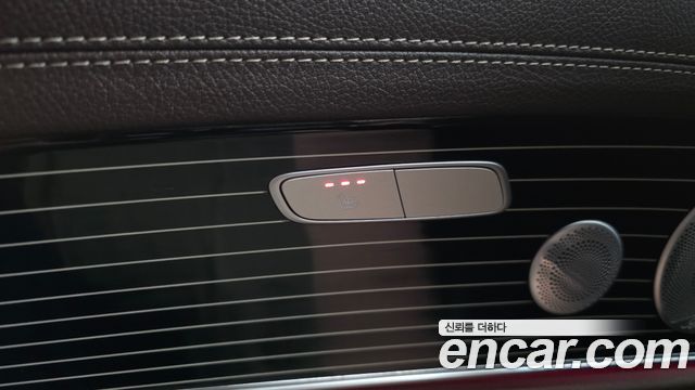 Mercedes-Benz E-Class E450 4MATIC Exclusive