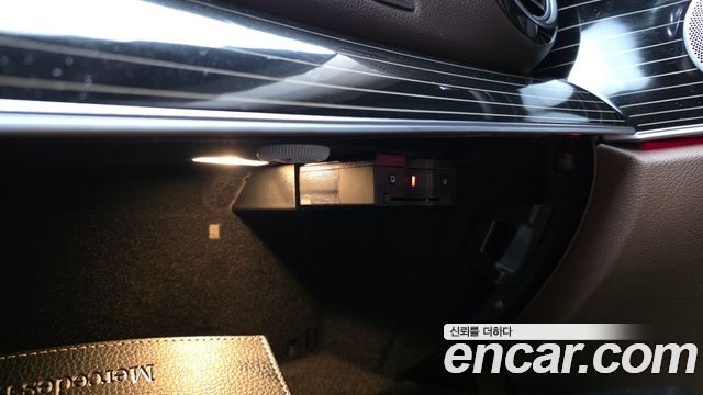 Mercedes-Benz E-Class E450 4MATIC Exclusive