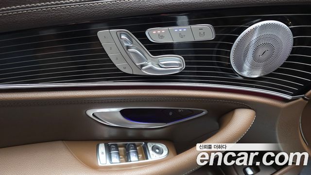Mercedes-Benz E-Class E450 4MATIC Exclusive
