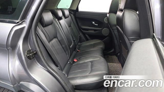 Land Rover Range Rover Evoque 2.0 TD4 HSE