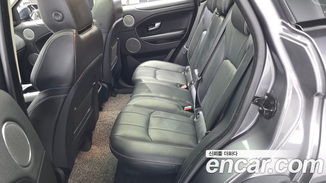 Land Rover Range Rover Evoque 2.0 TD4 HSE