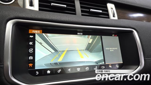 Land Rover Range Rover Evoque 2.0 TD4 HSE
