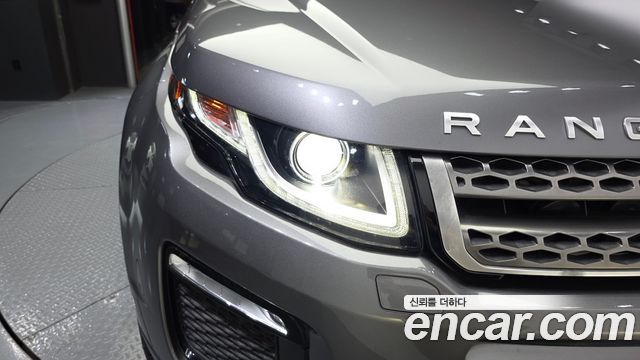 Land Rover Range Rover Evoque 2.0 TD4 HSE