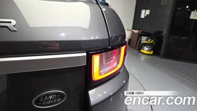 Land Rover Range Rover Evoque 2.0 TD4 HSE