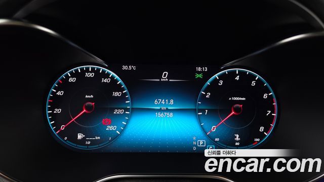 Mercedes-Benz GLC-Class GCL300 4MATIC Coupe