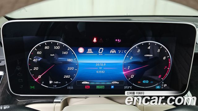 Mercedes-Benz S-Class S580L 4MATIC