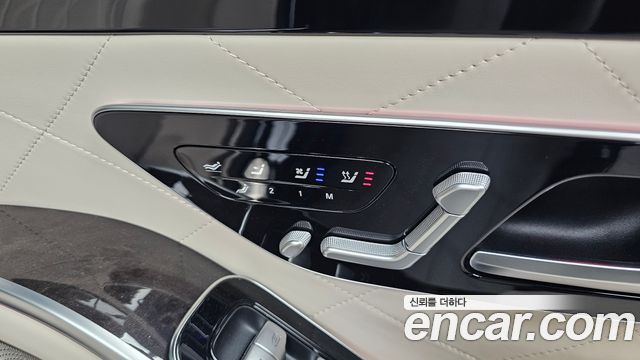 Mercedes-Benz S-Class S580L 4MATIC