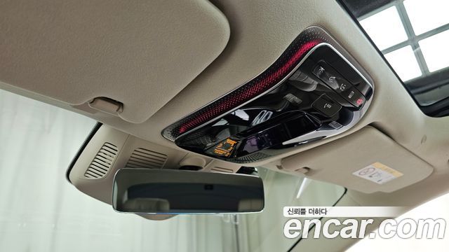 Mercedes-Benz S-Class S580L 4MATIC
