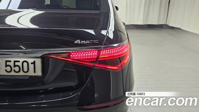 Mercedes-Benz S-Class S580L 4MATIC