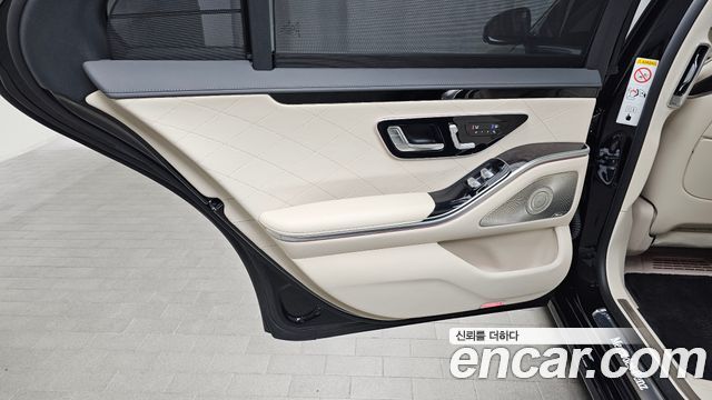 Mercedes-Benz S-Class S580L 4MATIC