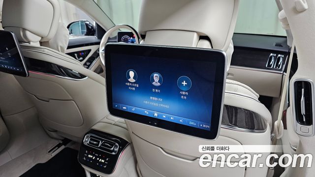 Mercedes-Benz S-Class S580L 4MATIC