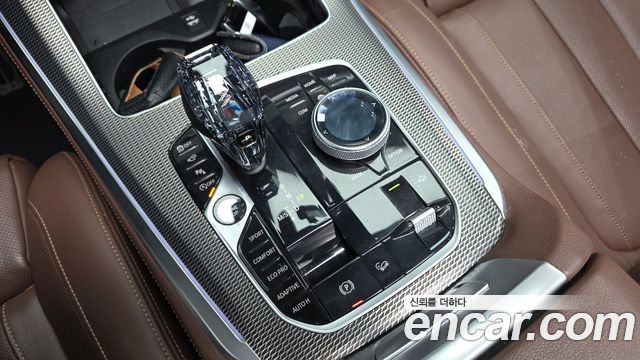 BMW X5 xDrive 30d M Sport