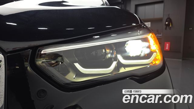 BMW X5 xDrive 30d M Sport