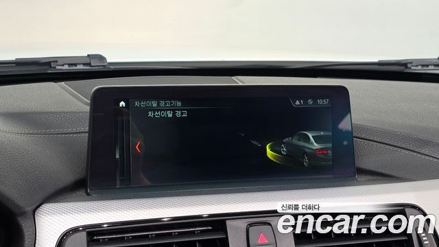 BMW 3-Series 320i M Sport