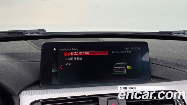 BMW 3-Series 320i M Sport