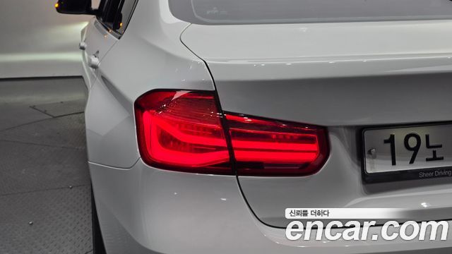 BMW 3-Series 320i M Sport