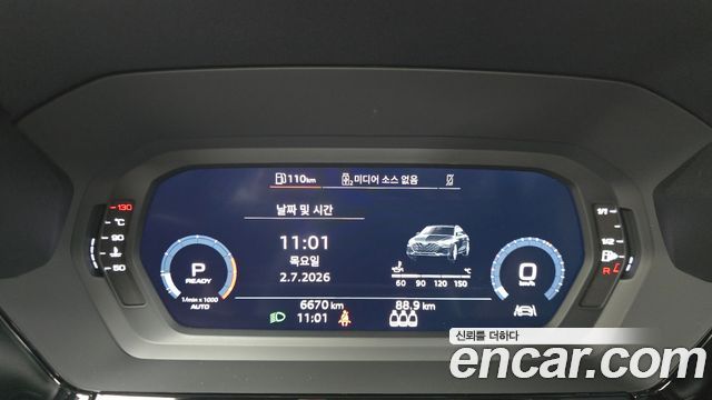 Audi A3 40 TFSI