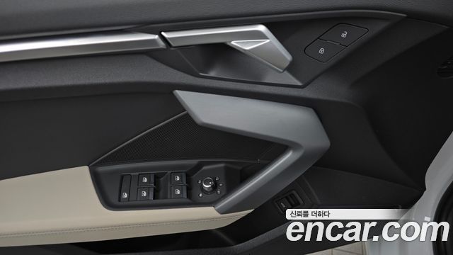 Audi A3 40 TFSI