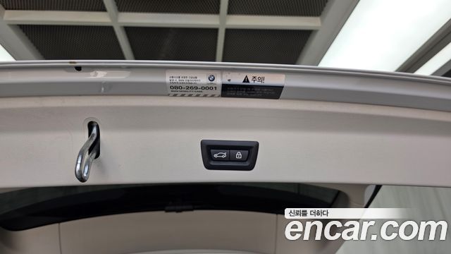 BMW X3 xDrive 20d