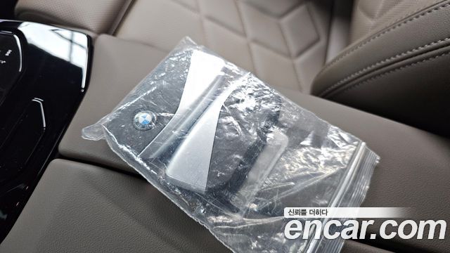 BMW 5-Series 520i M Sport