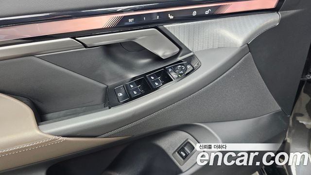 BMW 5-Series 520i M Sport