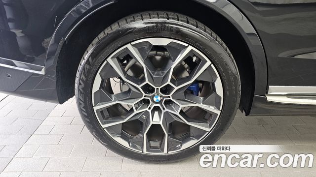BMW X7 xDrive 40i M Sport 6STR