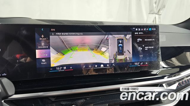 BMW X7 xDrive 40i M Sport 6STR