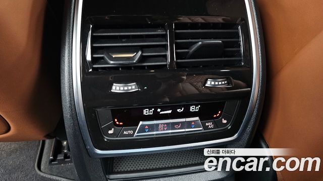 BMW X7 xDrive 40i M Sport 6STR