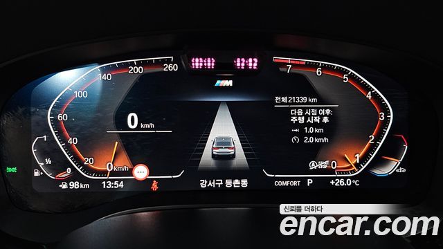 BMW Gran Turismo 630i xDrive M Sport