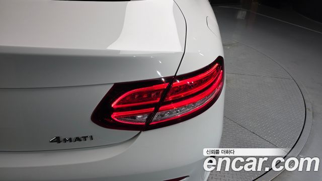 Mercedes-Benz C-Class C220 d 4MATIC Coupe
