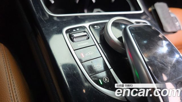 Mercedes-Benz C-Class C220 d 4MATIC Coupe