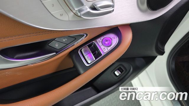 Mercedes-Benz C-Class C220 d 4MATIC Coupe