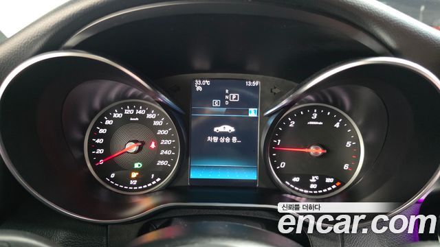 Mercedes-Benz C-Class C220 d 4MATIC Coupe