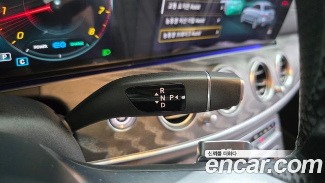 Mercedes-Benz E-Class E350 4MATIC AMG Line Edition