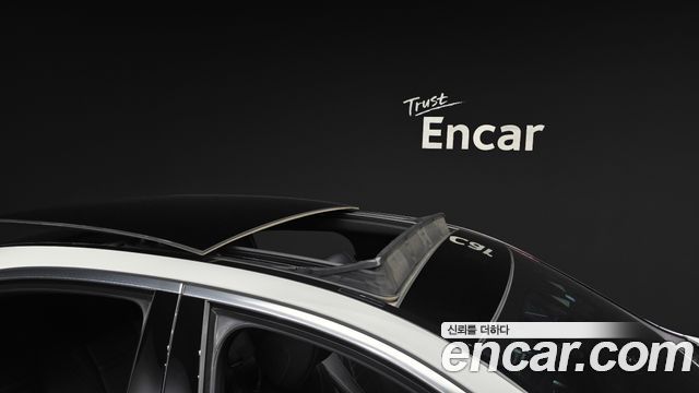 Mercedes-Benz E-Class E350 4MATIC AMG Line Edition