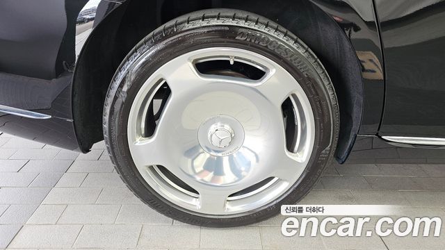 Mercedes-Benz S-Class Maybach S580 4MATIC