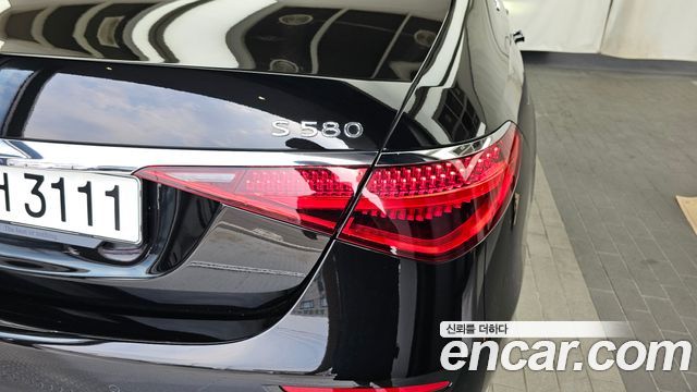 Mercedes-Benz S-Class Maybach S580 4MATIC