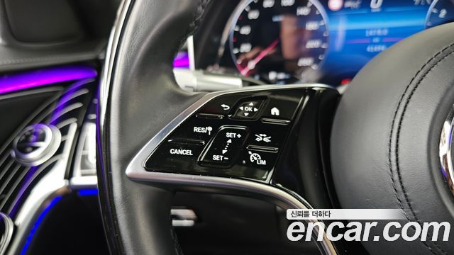 Mercedes-Benz S-Class Maybach S580 4MATIC