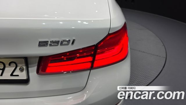 BMW 5-Series 530i xDrive Luxury Plus