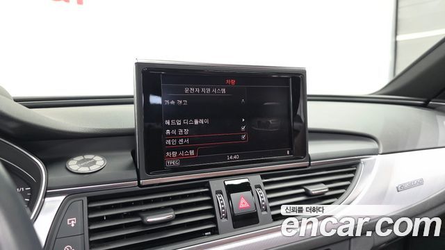 Audi A6 35 TDI