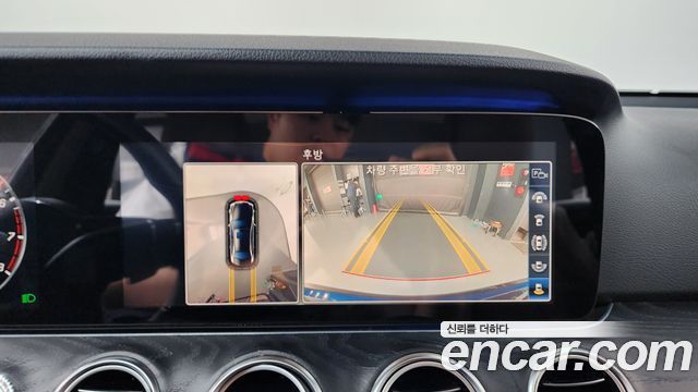 Mercedes-Benz E-Class E300 4MATIC Avnatgarde